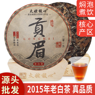 2015�긣���ײ��ؕü�ϰײ��̫��ɽ�}��Ϫ�ײ藗����~���S���l