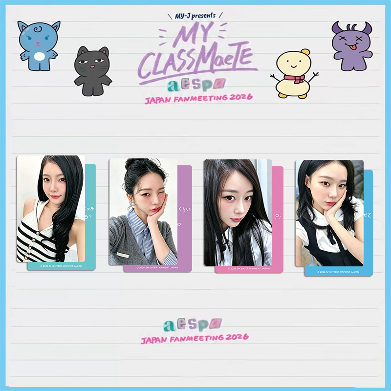 YF 4PCS/Set AESPA LOMO Card JAPAN FANMEETING MY CLASSMaeTE Postcards KARINA WINTER Photocard Collection FY