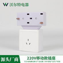 ĸ���۲����p�x�C���òü���ˮ̨�C̨220V380V�ƄӲ��Ź��I���Դ