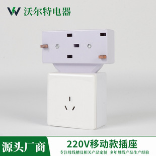 ĸ���۲����p�x�C���òü���ˮ̨�C̨220V380V�ƄӲ��Ź��I���Դ