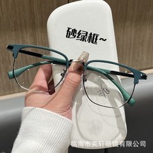 2025�͹žG���p�r�з��m���ϻ����R���ֵ��Ů�����жȔ����R