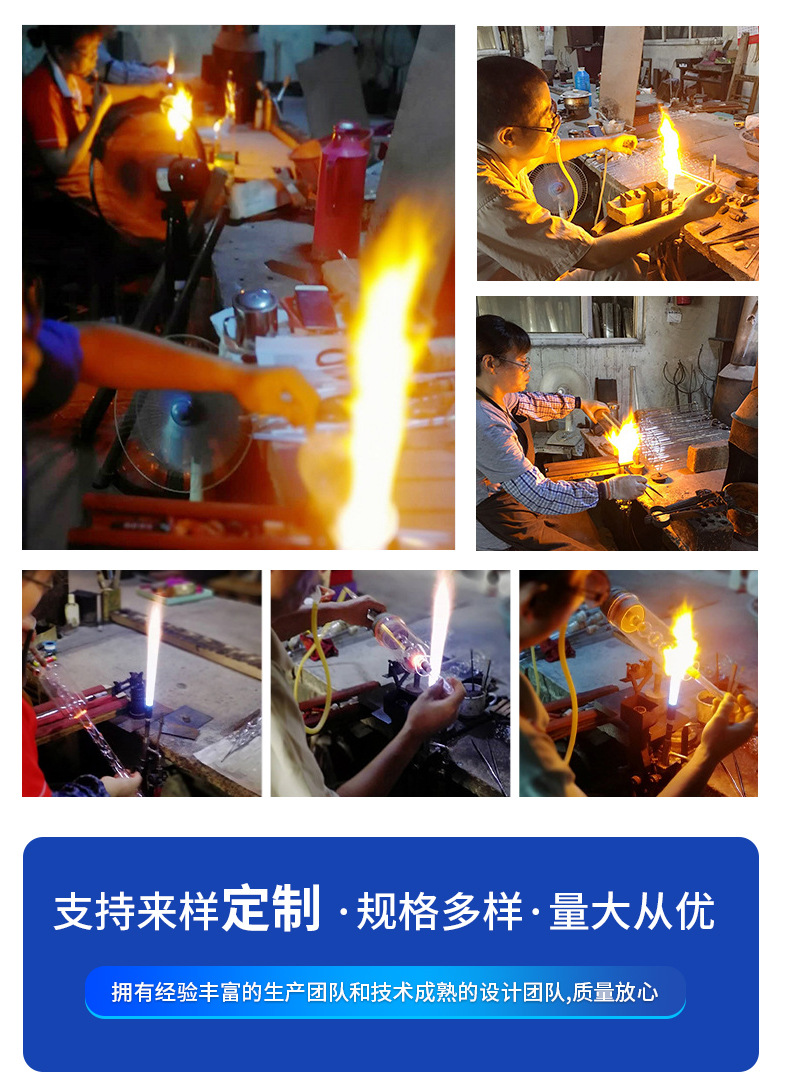 微量滴定管