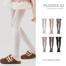 miu�mѝ�nϵ���ѝŮ�⴩�Q�y����m�ӻ�ɫ��ɫ΢͸�������Bѝ�m