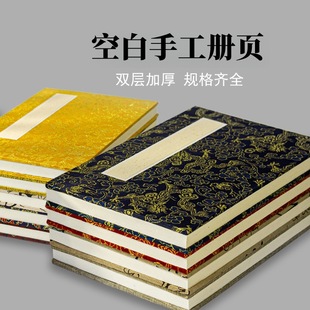 �Ӻ��퓱��p�Ӽ��ֹ������հ���С��퓕�����Ʒ������������