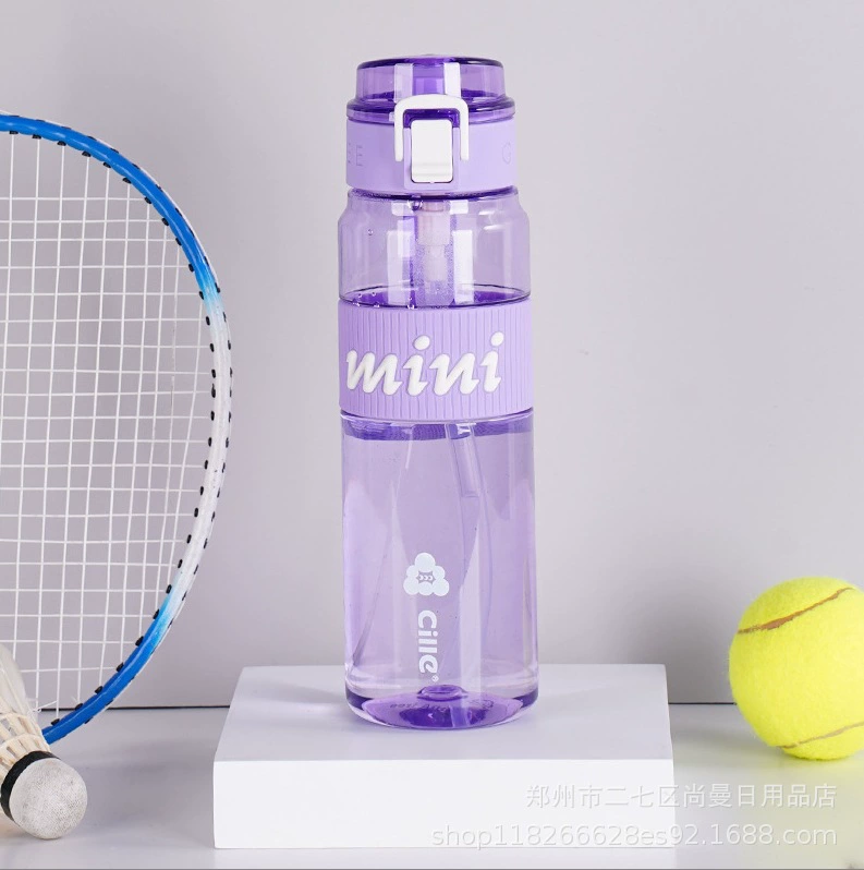 希乐 Capacious high quality tea cup with glass for men and women for students, sports handheld summer straw, teapot