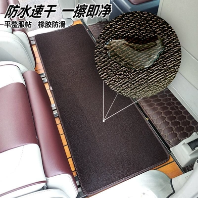 Second Row Floor Mats Xuenisi Upper – Universal Foot Pad