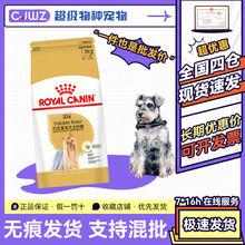 RoyalC.anin�ʼҹ��Z�s���ĳ�Ȯ���üZPRY28/1.5KGȮ���Z��С��Ȯ