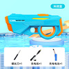Continuous electric water gun [technology blue] mail order box