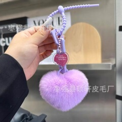 創意的なシリカゲルのウサギのぬいぐるみの愛のチェーンのキーホルダー