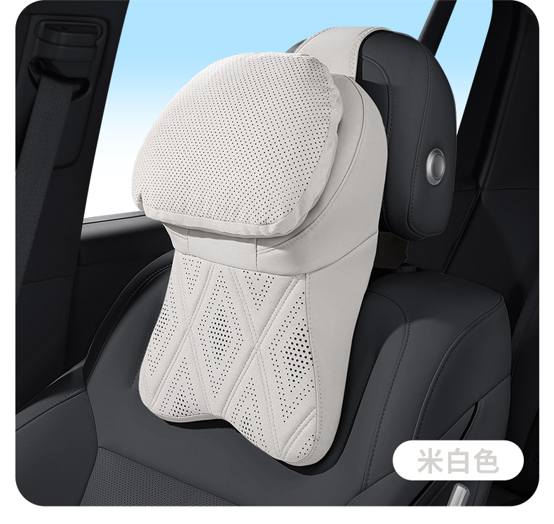 26-Year New Model All-Season Breathable Pillow Car Headrest Neck Pillow High-End Large Maybach Second-Generation Car Pillow