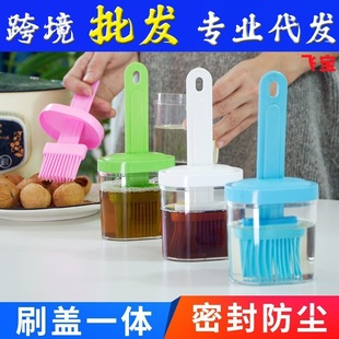 Wholesale barbecue brush oil artifact oil brush with bottle household high temperature resistant brush barbecue gadget full set special oven