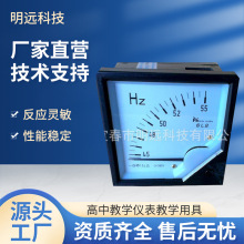 �S��ֱ��   6L2-HZ   �̌W�x��  �W���x�팍�    늹��x�������