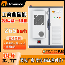 ΢늾W����ϵ�y265kw�⃦���ρK�Wһ�w�����I늳�ϵ�yԴ�^���S