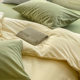Ins Nordic Style 60 Cotton Bed Four-Piece Set Cotton Simple Bed Sheet Quilt Bed Style Dormitory Three-Piece Set 4