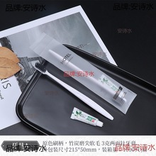 �lһ������ˢ�Ƶ����l�H�ݿͷ��Ƶ���ˢ���߆΂�����ס��