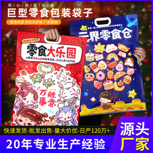 �W���_�W������ʳ��Y������Ԫ���b���մ��Ӵ�̖�i��ϻ����Է��