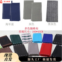 ƽ�����β����Q��ɫ�������ȫ�ۯB��Q�ӌ��Ӻ���˹�ֲ��ϼҾ�