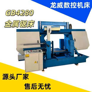 GB4280䏴����ʽҺ����䏴�600�����и��p��s΁݆����Һ��