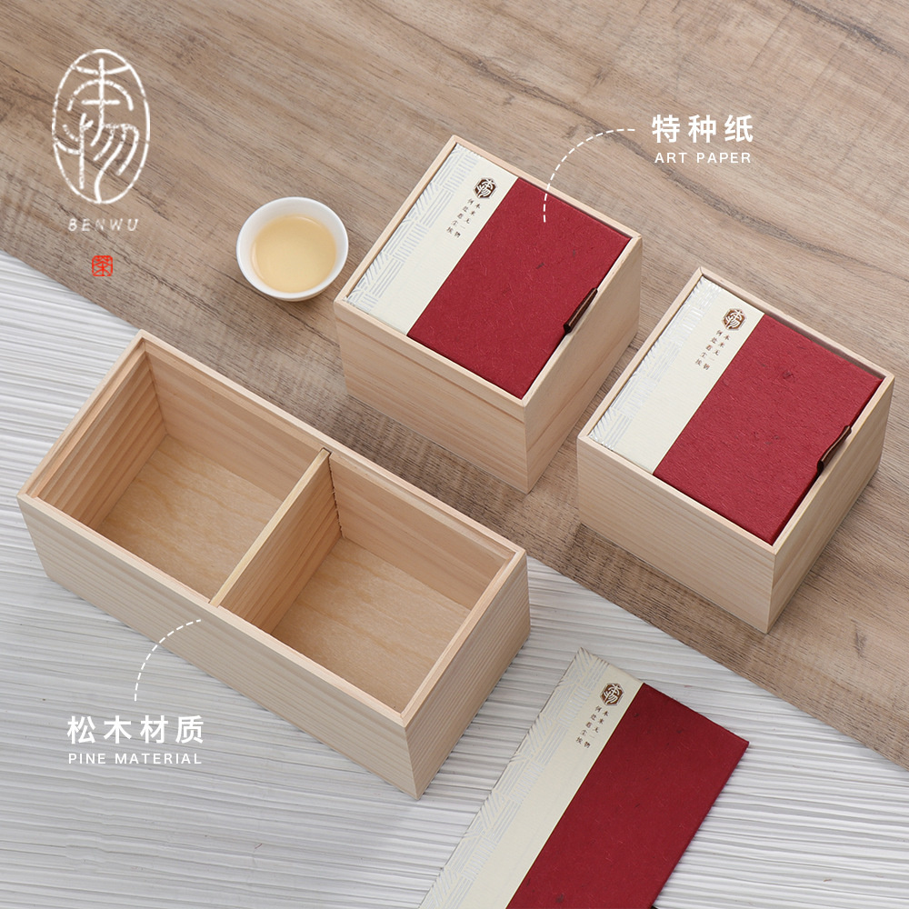 Boxen Half Jin Pine Wood Box Tea Packaging Box Green Tea Black Tea Pu-erh Tea Direct Manufacturer Supply Gift Box