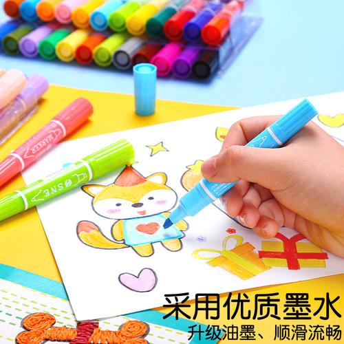 Children's painting large double-ended oily marker pen 12 colors 24 colors children's art watercolor pen hook line pen