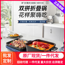 Ħ.�w�ۯB�๦���MR9188 ���þە��˳�늻��늟����t���̶����