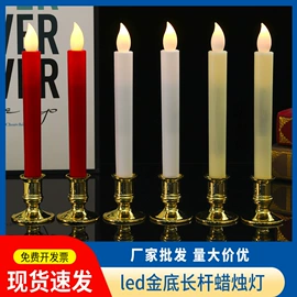 蜡烛灯;蜡烛;圣诞装饰品
