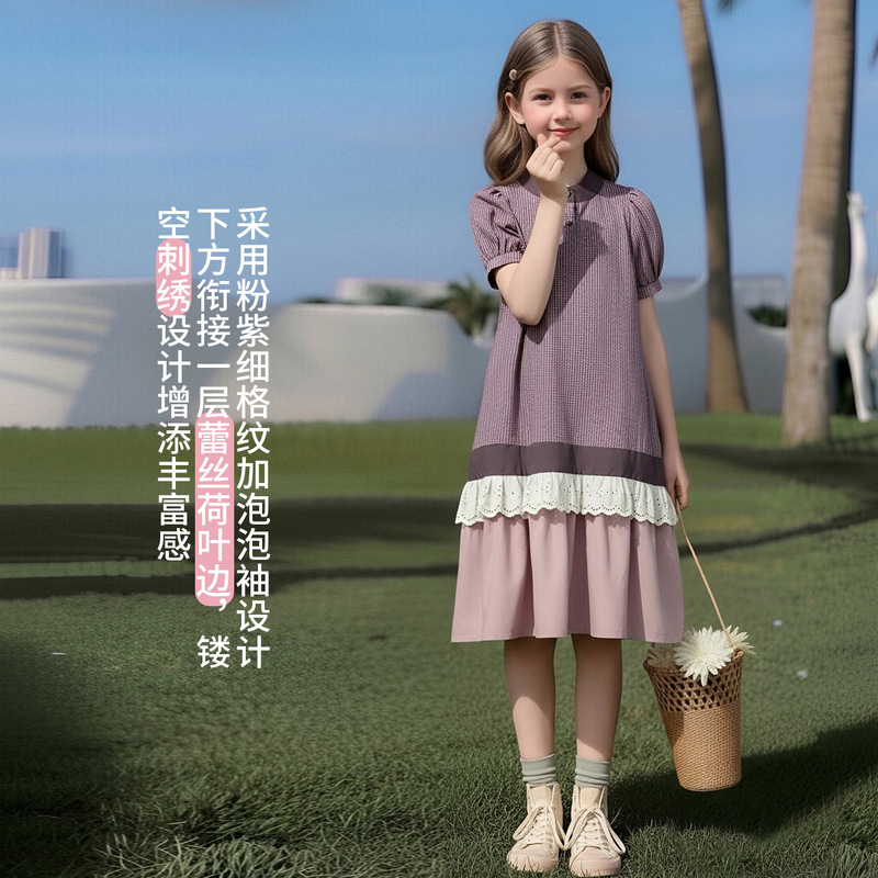 Girls' Skirt Summer 2026 New Stylish High-End Plaid Patchwork Dress for Older Children Summer Princess Dress Girls' Skirt Summer 2026 New Stylish High-End Plaid Patchwork Dress for Older Children Summer Princess Dress