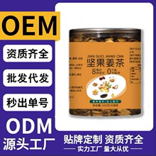 �Թ����趨�ƺ��һ�����֥��t�ǽ���Դ�^���S��D��Ӽӹ�����