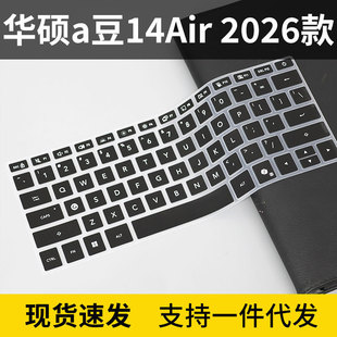 �m����A�Ta��14Air 2026���I�PĤM5451GADOL�Pӛ�����oĤȫ���w