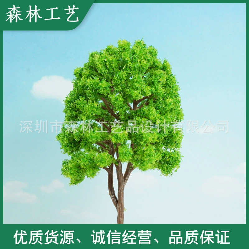 Ремесла пластиковое дерево песок стол Модель растения DIY микропейзаж дорога дерево-среднее отверстие порошок дерева