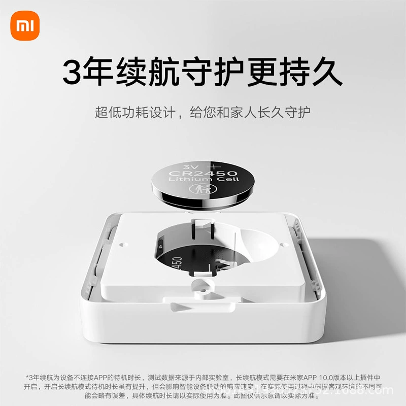 Умный термо-гигрометр Xiaomi, детский регистратор, высокоточный термометр