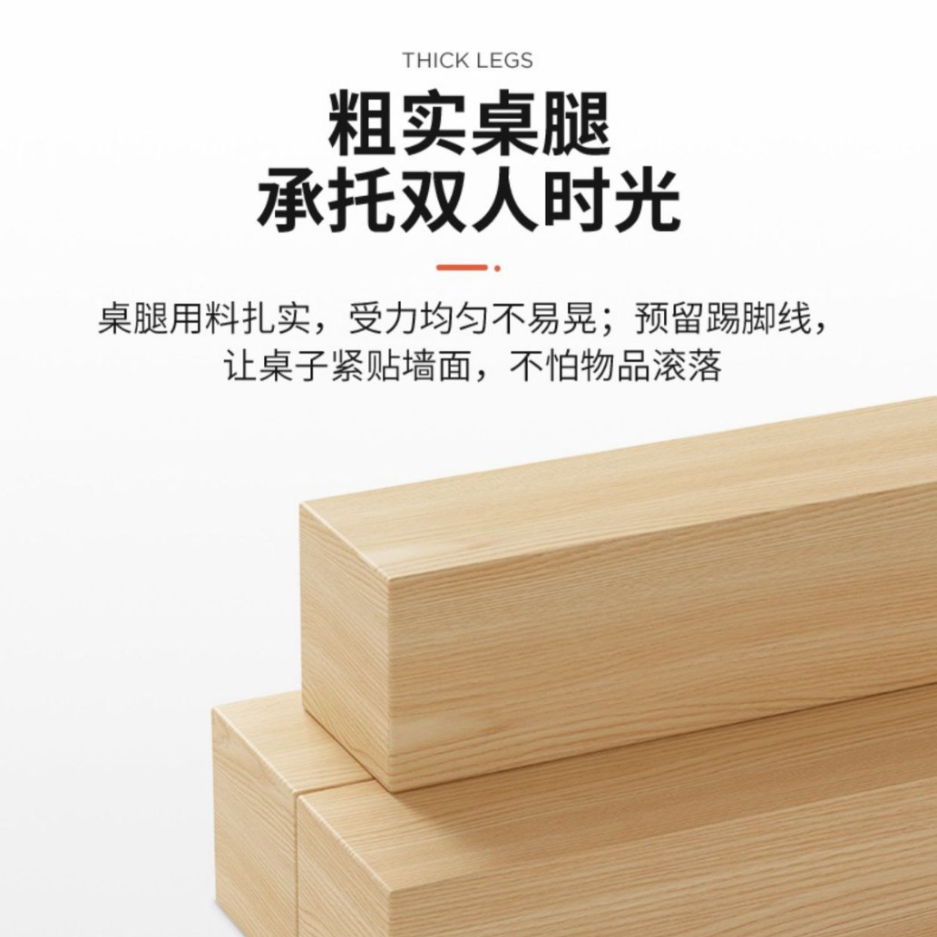 Larga mesa de libros madera maciza pierna rectangular escritorio doble estudiante aprendizaje escritura computadora hogar Workbench