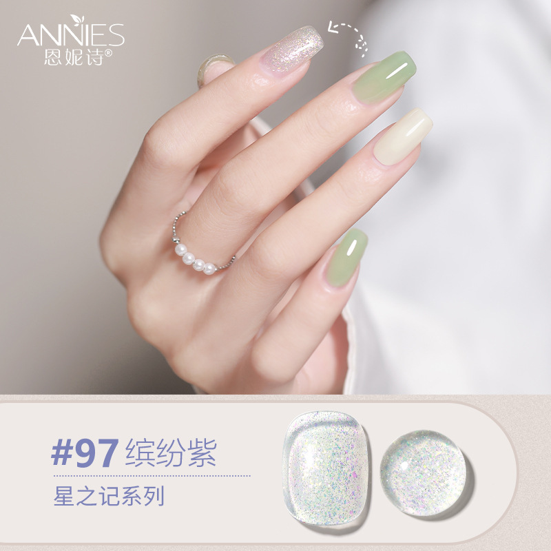 Enni Shixing nota 112 color traje grande Esmalte de Uñas pegamento 2023 Otoño e Invierno Nueva Planta de uñas fototerapia pegamento lote