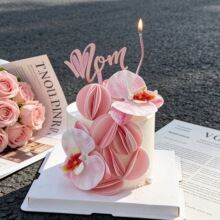 ĸ�H���Շ��е����b�MOM��������������mŴ�׼����w�AƬ�b��
