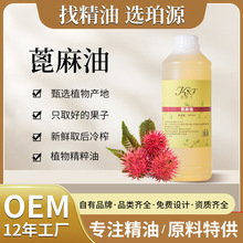 �����ͻ��yƷԭ�� ���A�� �o�l���� ��եֲ�ﰴĦ���� ȫ����Ħ��