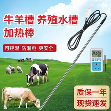 ţ��ۼӟ���Bֳ���ˮ�ۼӟ����i�R�H��ˮ��ˮ��Ͱ늼ӟ�ܐa��