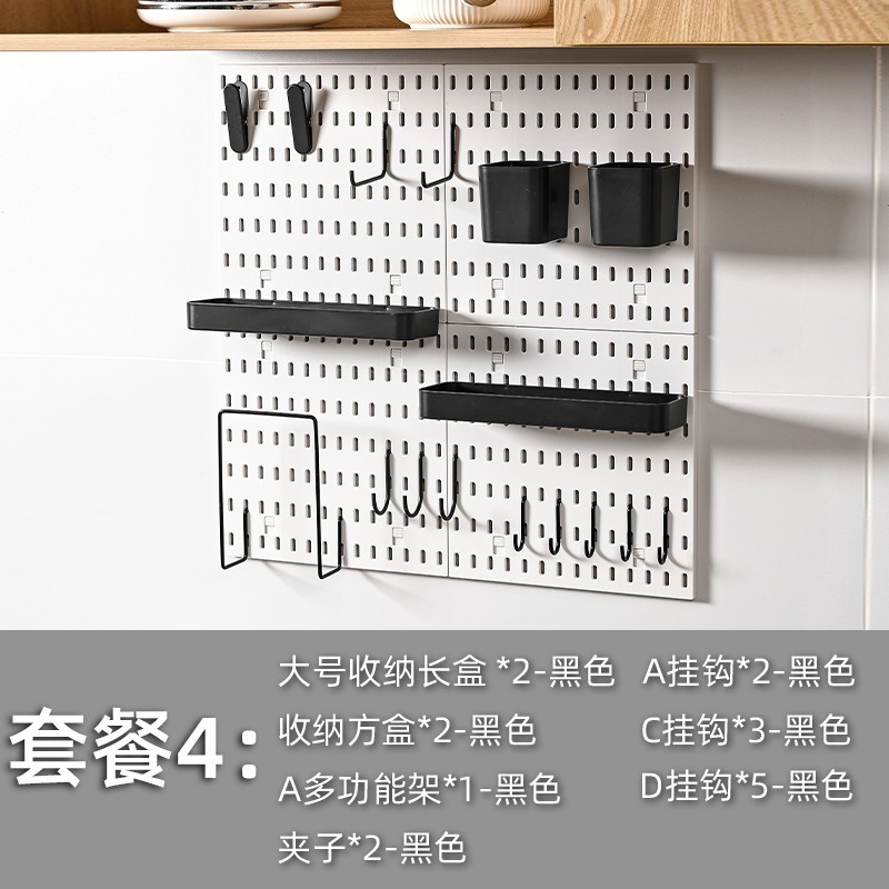 北欧の展示棚の背景壁の収納板を免除します。|undefined