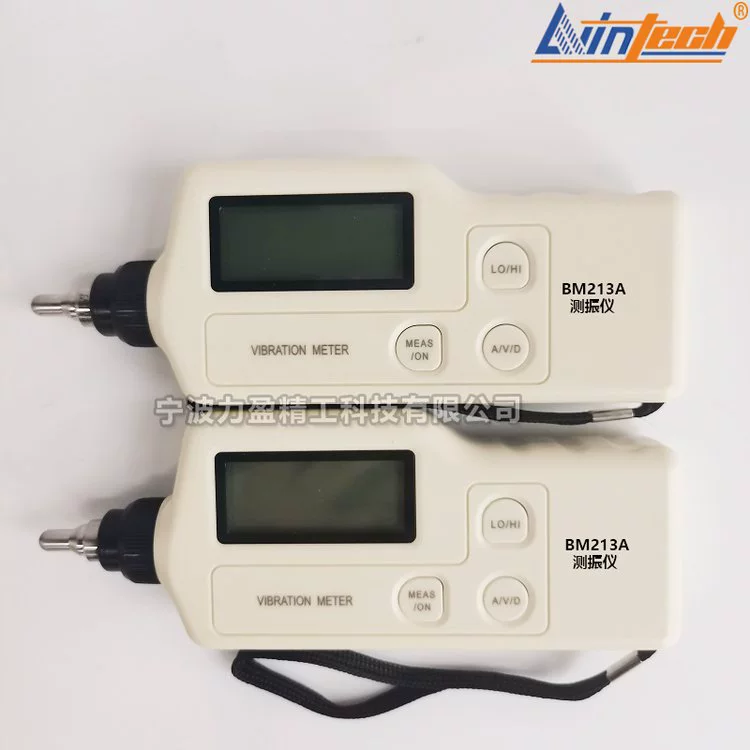 Внутренняя поставка BM213A высокоточный прибор для измерения вибрации с цифровым дисплеем VM-63/HY-103/XH6301 прибор для измерения вибрации