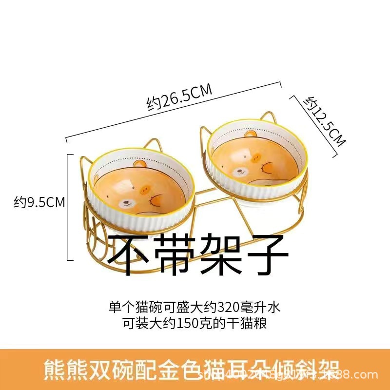 랙이없는 곰 더블 그릇