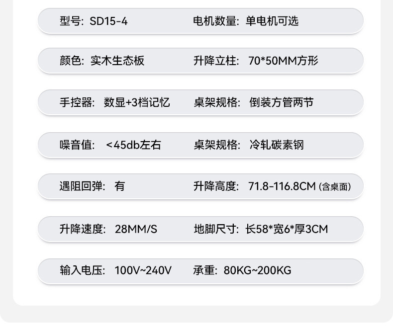 78020bed-fd4b-46c4-91b0-f20e23fce468.jpe