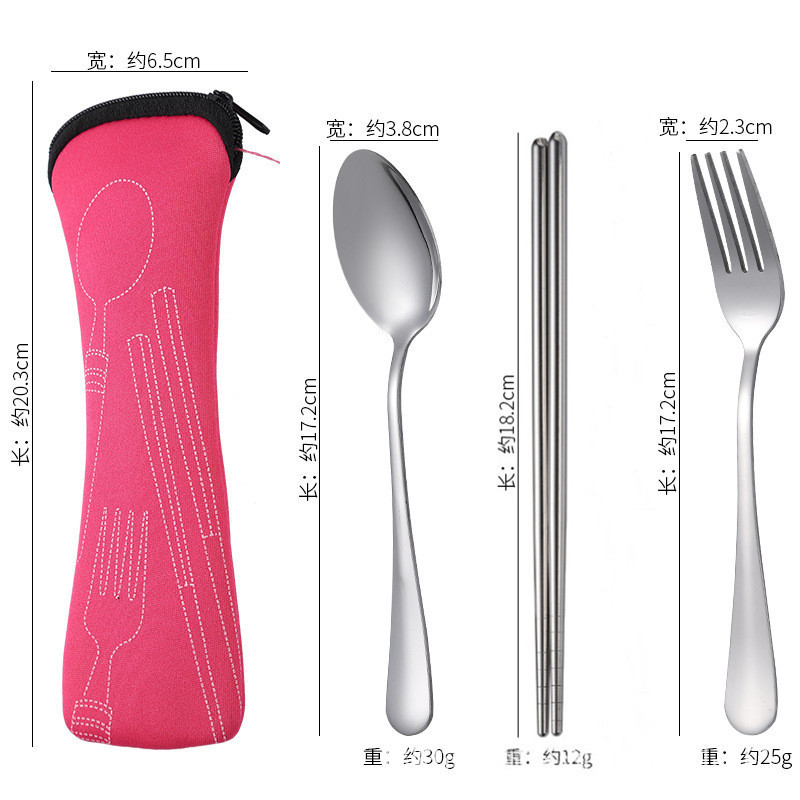 [핑크백] 숟가락, 포크, 젓가락 3종 세트