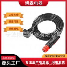 ���� �F؛�t�U�ɿ�Ʒ��β܇�d���侀܇�d��ʽ�c����������^��