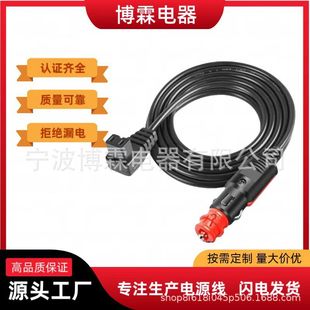 ���� �F؛�t�U�ɿ�Ʒ��β܇�d���侀܇�d��ʽ�c����������^��