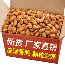 ׸ʳ͵ľbNҎʳ̸_rb؛خa