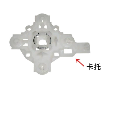 Rear mirror/rearview mirror assembly: Civic Rearview Mirror Housing 16 - cato-on-the-left-of-the-main-driver