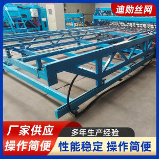 ȫ�ԄӔ�������ú�V�^�W���әC���䓽�W���W�C���B䓽z�W�L���C