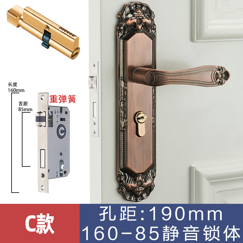 Estilo europeo Huanggu dormitorio teniendo cerradura manija interior cerradura de la puerta de madera manija mecánica cerradura de la puerta al por mayor cerradura de la puerta del hogar