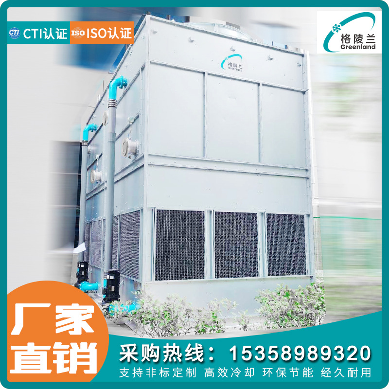 5吨闭式冷却塔 数据中心450kw蒸发冷(蒸发式冷凝器)闭式冷却系统