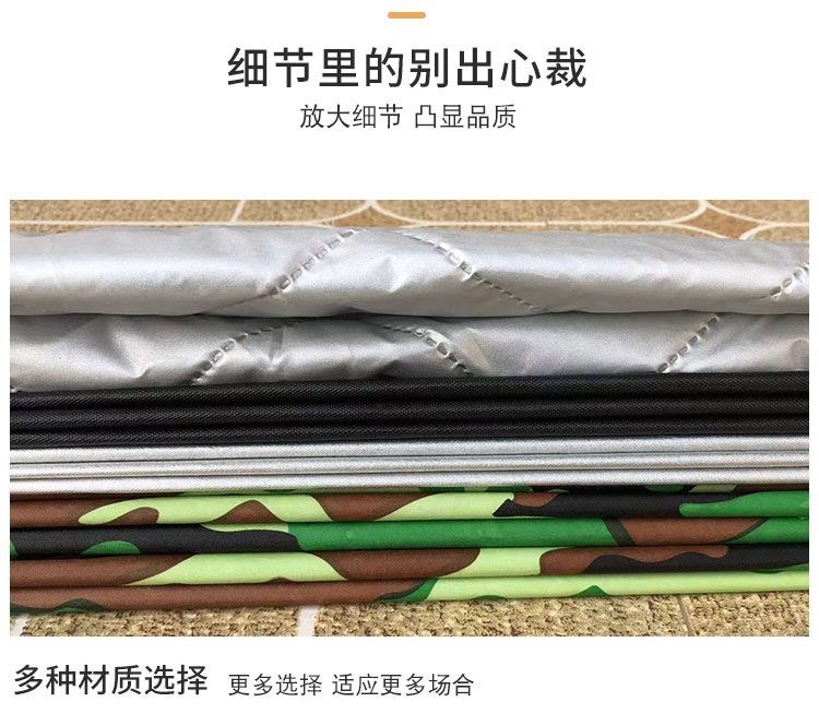 Four-Wheel Vehicle Cover, Scooter Cover for the Elderly, Thickened Full Cover for Snow and Frost Protection, Dustproof Jacket, Sunshade, Thickened and Insulated