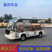定制酒店物业接待摆渡车售楼处楼盘看房车景区旅游11座电动观光车